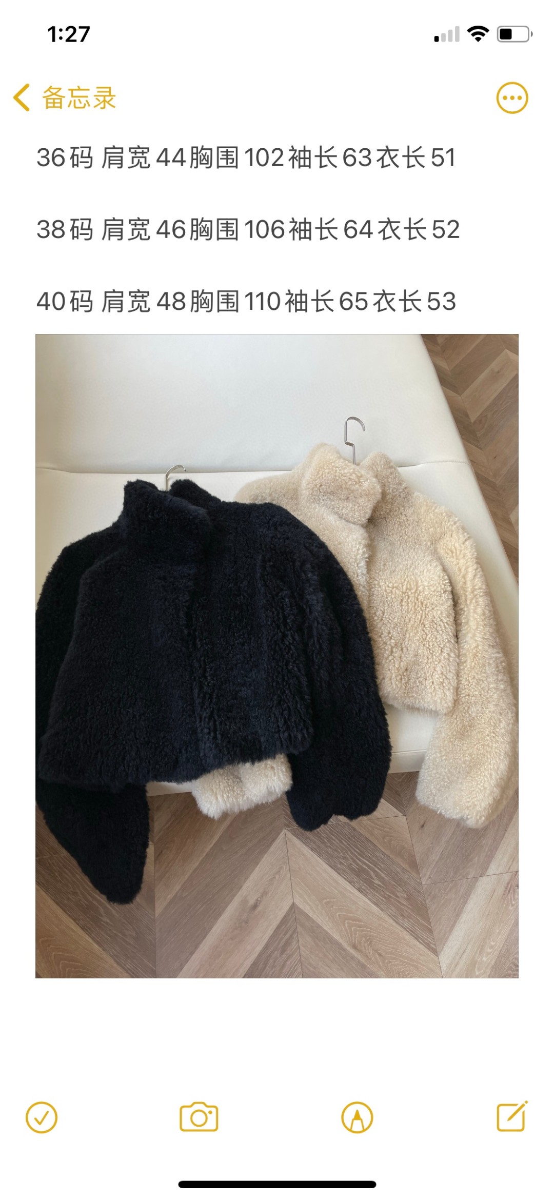 Luxurious Italian Fur Coat: Premium Quality, Natural Touch, Superior Heating - 图片 9