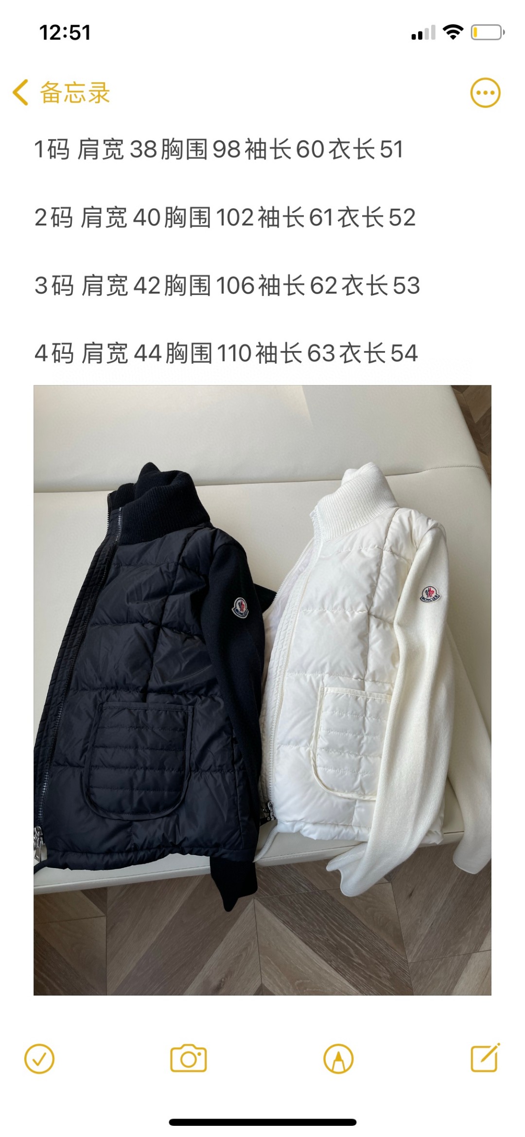 Warm, Lightweight Female Suit with Kangaroo Pouch and Dust-Proof Bag - 图片 9