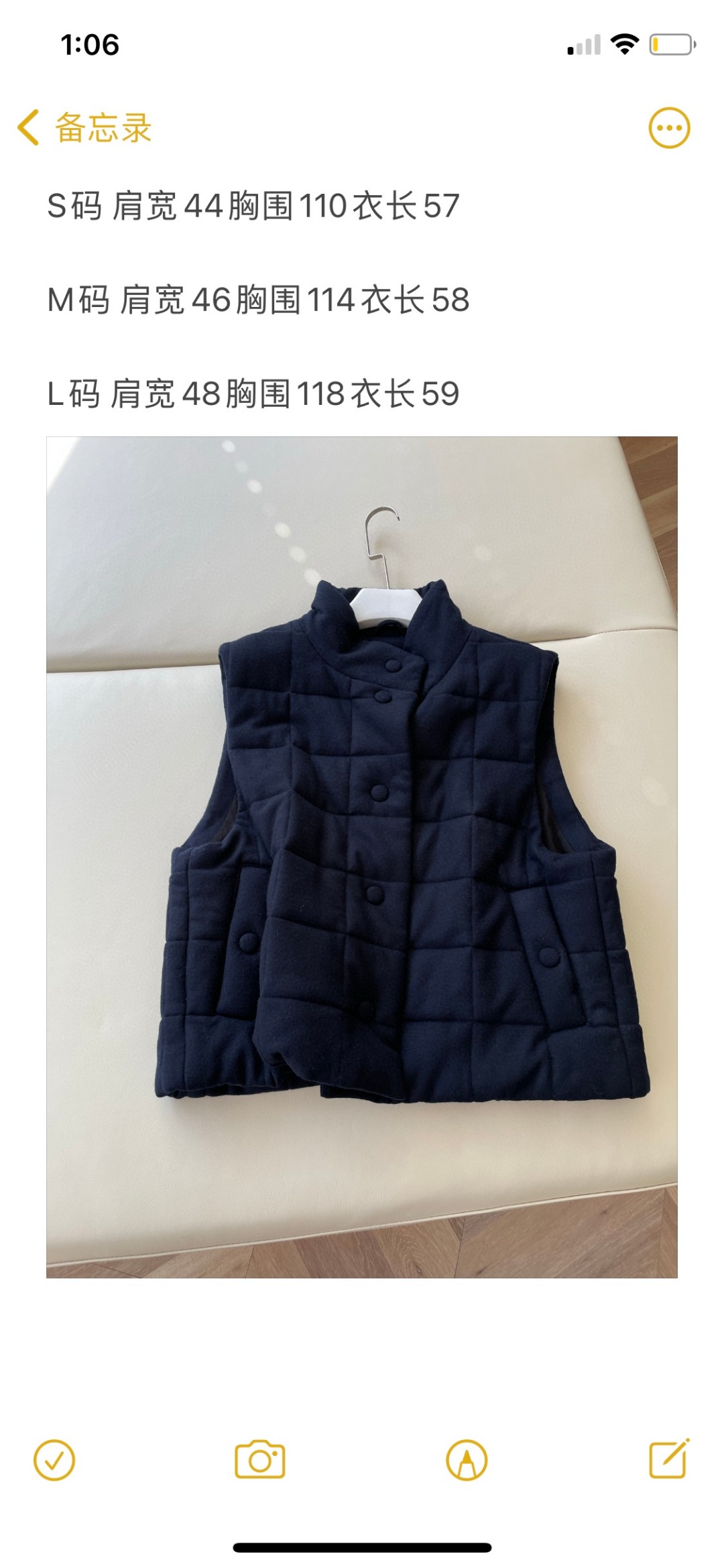 High-Quality Female Horse Armor Vest with Camel Velvet Filler for Comfort and Temperature Regulation - 图片 9
