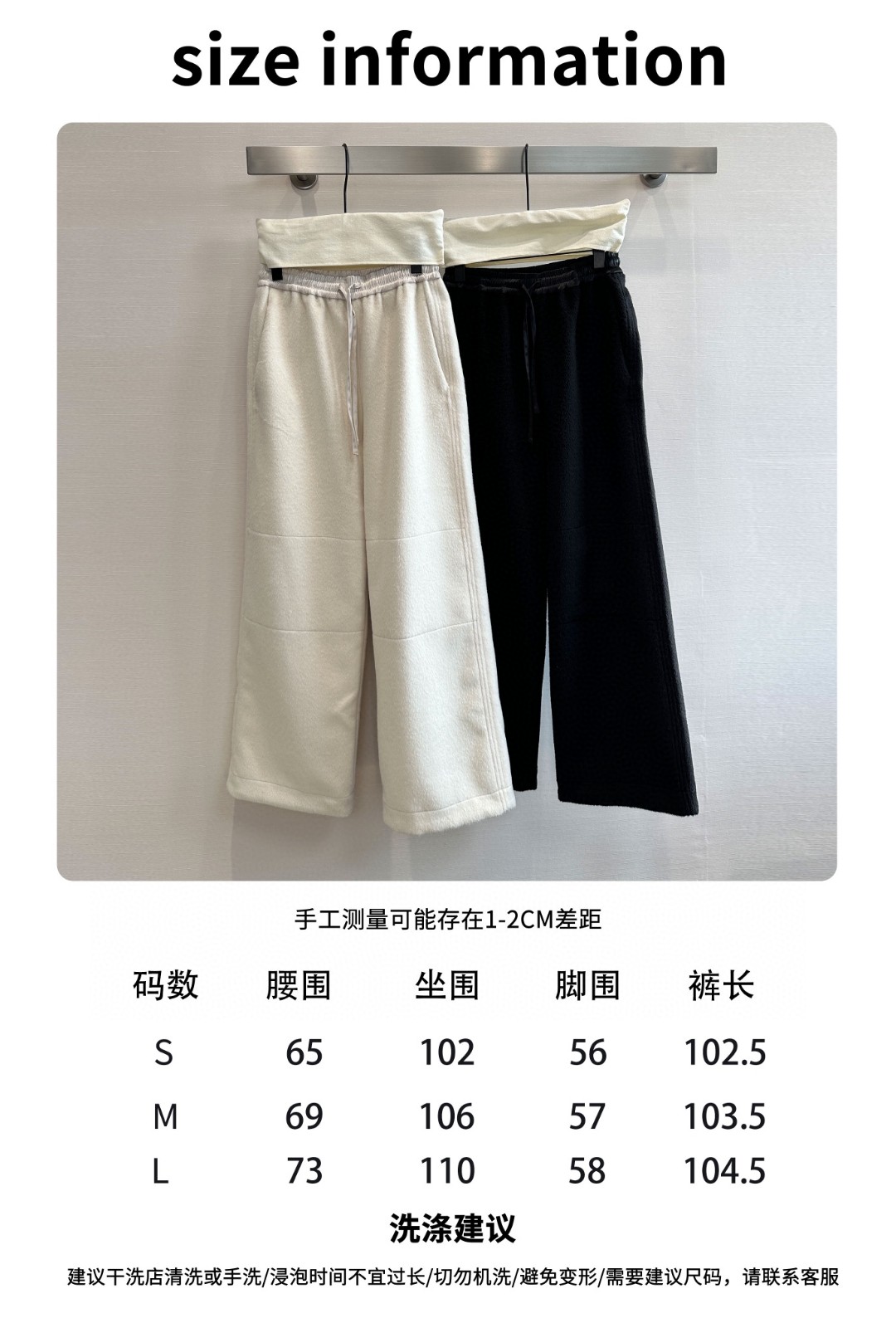 Jill’s 24SS New Winter Collection: High-Quality Women’s Clothes with Unique Design Elements - 图片 9