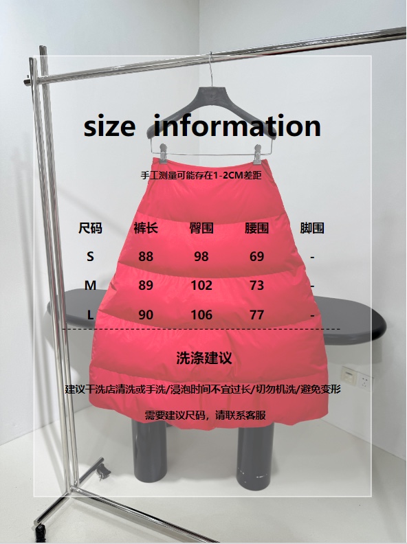Barenciag’s Super-Size Loop Sports Icon Women’s Suit: Customized Design, Monopoly Process - 图片 7