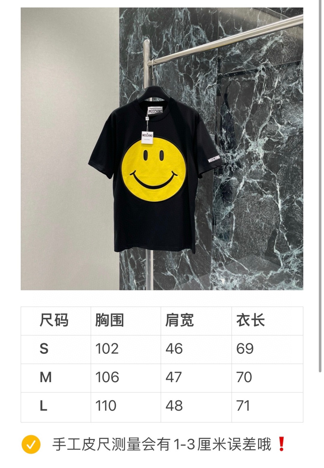 2025 Moschin Women’s Clothing: High-End Quality, Comfortable Cotton, Stylish Design - 图片 9