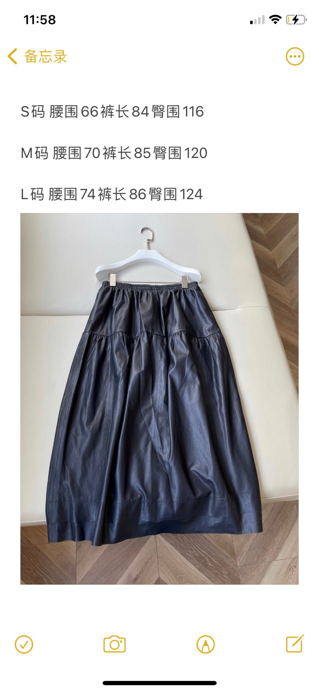 Soft Leather Dress in Tibetan Blue: Elegant, Natural Contours, Graceful, Unique Texture - 图片 9