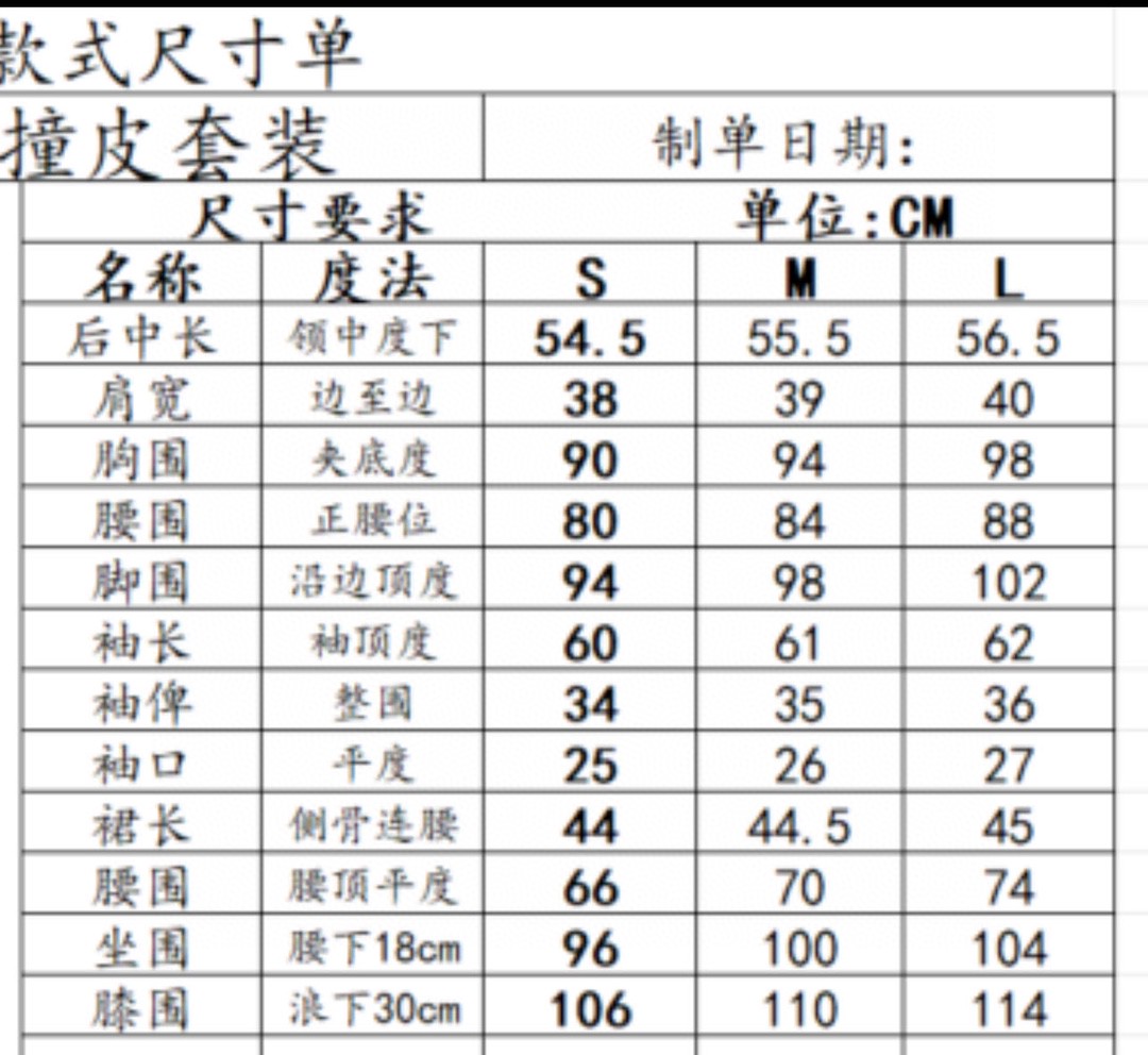 路易威登 Louis Vuitton 高定典藏经典高奢皮具手袋托特包斜挎包女包 #AE999B8D 2