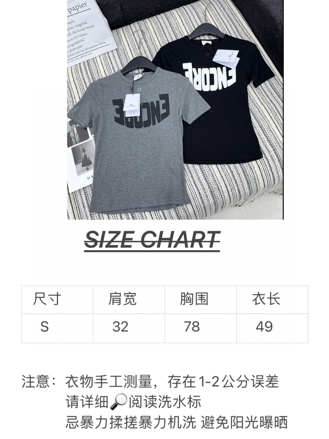 High-Quality Women’s Suit: Customized, Air Comfort, Brand Embroidery, Classic Style - 图片 8