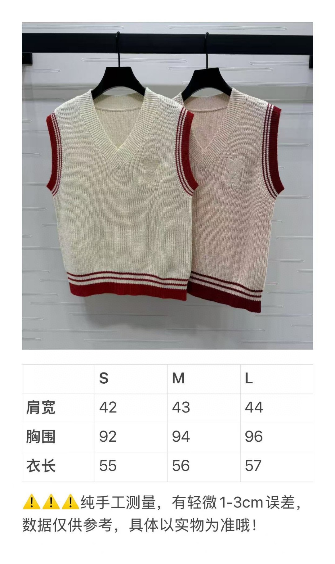 “High-Quality Women’s Clothes: Ami* 2025 Series V-Cruising Vest in YB Wool Needles” - 图片 9