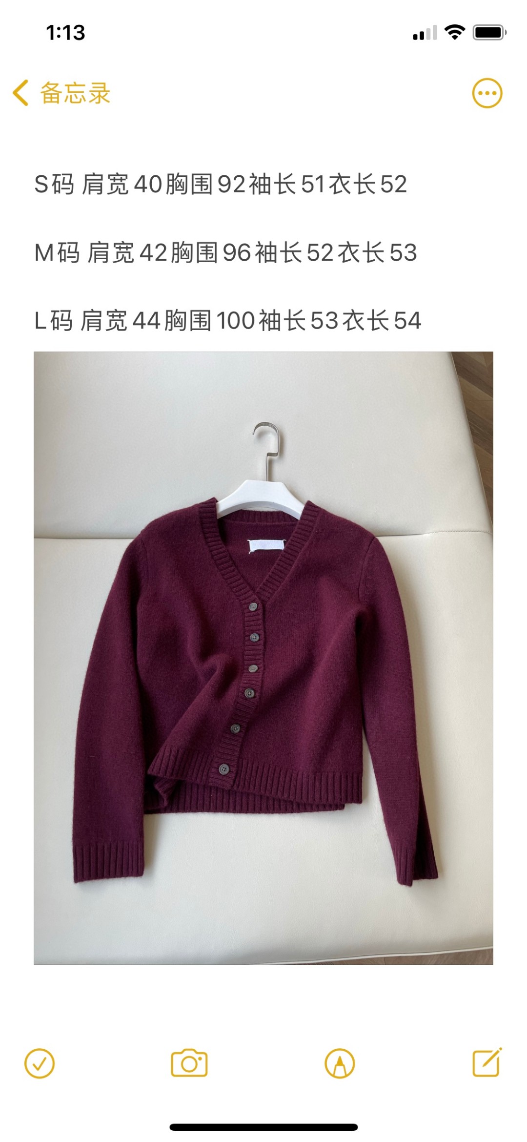 High Quality Women’s MM6 MASONMARGIELA Red Shirts with Australian Lamb Wool - 图片 9