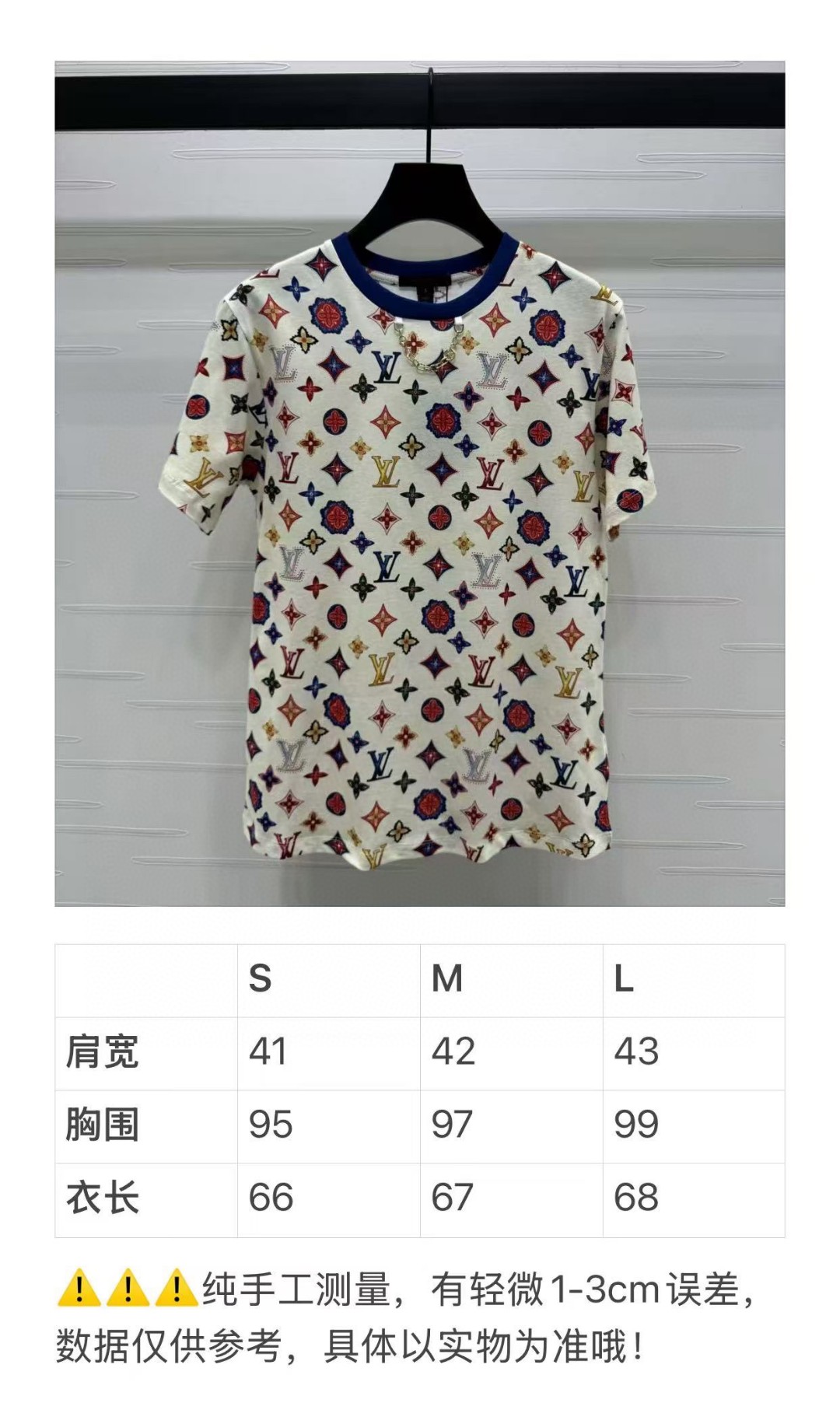 路易威登 Louis Vuitton 高定典藏经典高奢皮具手袋托特包斜挎包女包 #13D526A3 9