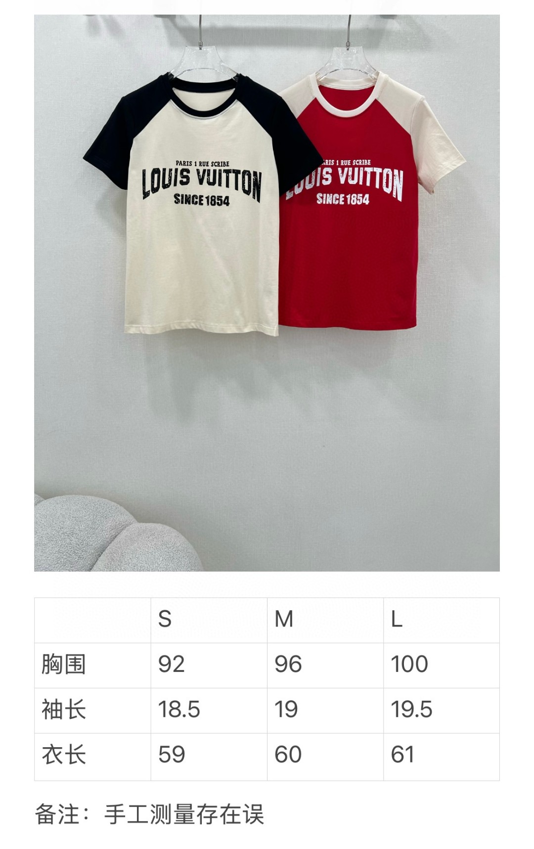 路易威登 Louis Vuitton 高定典藏经典高奢皮具手袋托特包斜挎包女包 #FE22A273 9