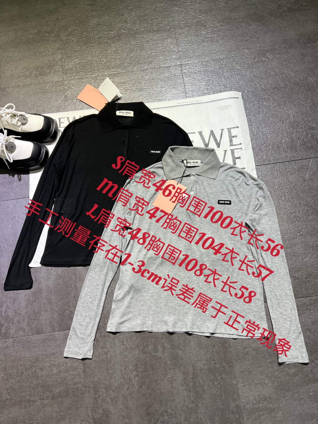High-Quality Women’s Suit with New MiuMi Polo Shirts in Silk Wool Fabric - 图片 9