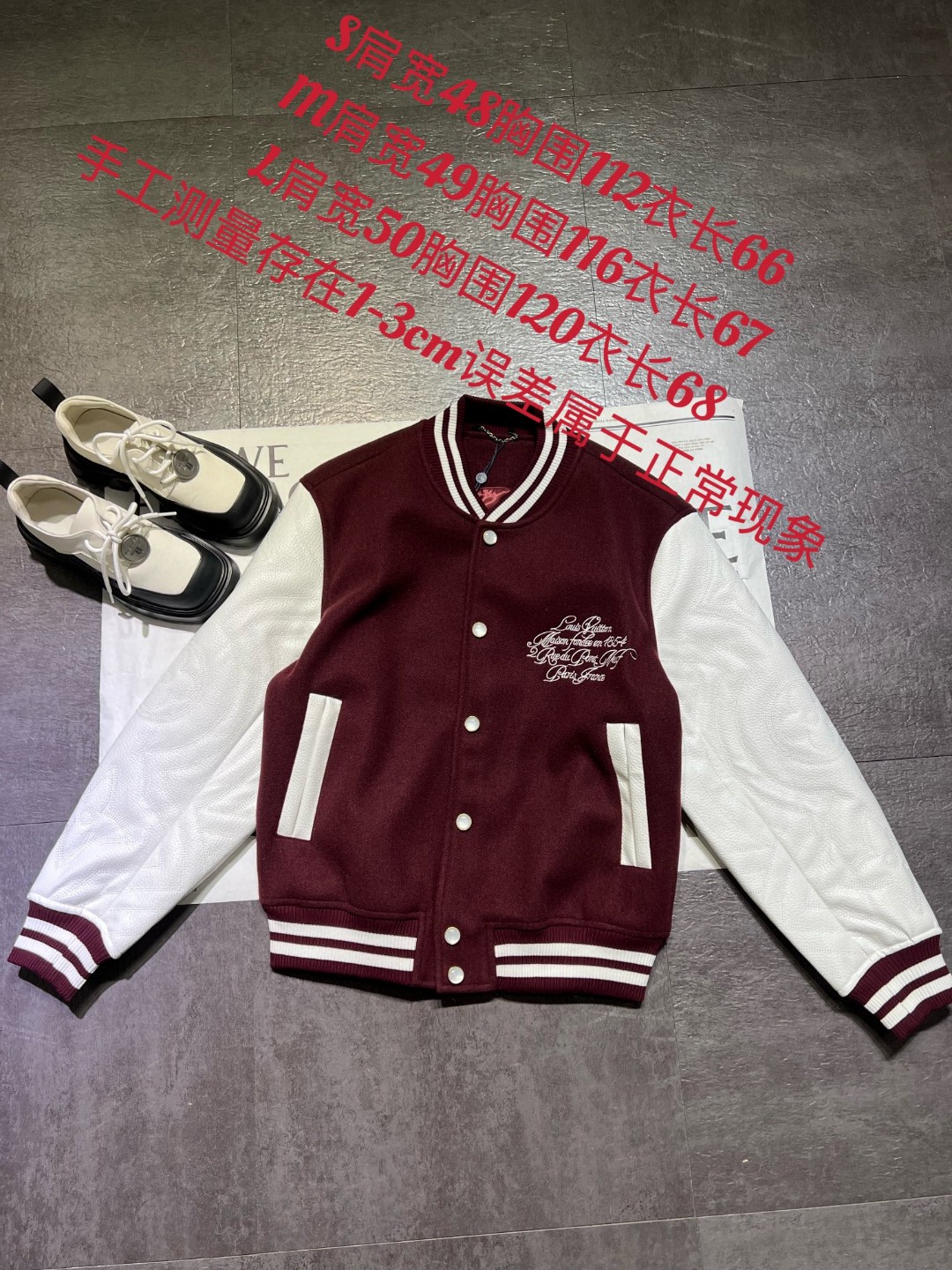 High-Quality Unisex Wool Jacket with Embroidery and Dust-Proof Bag Options - 图片 9