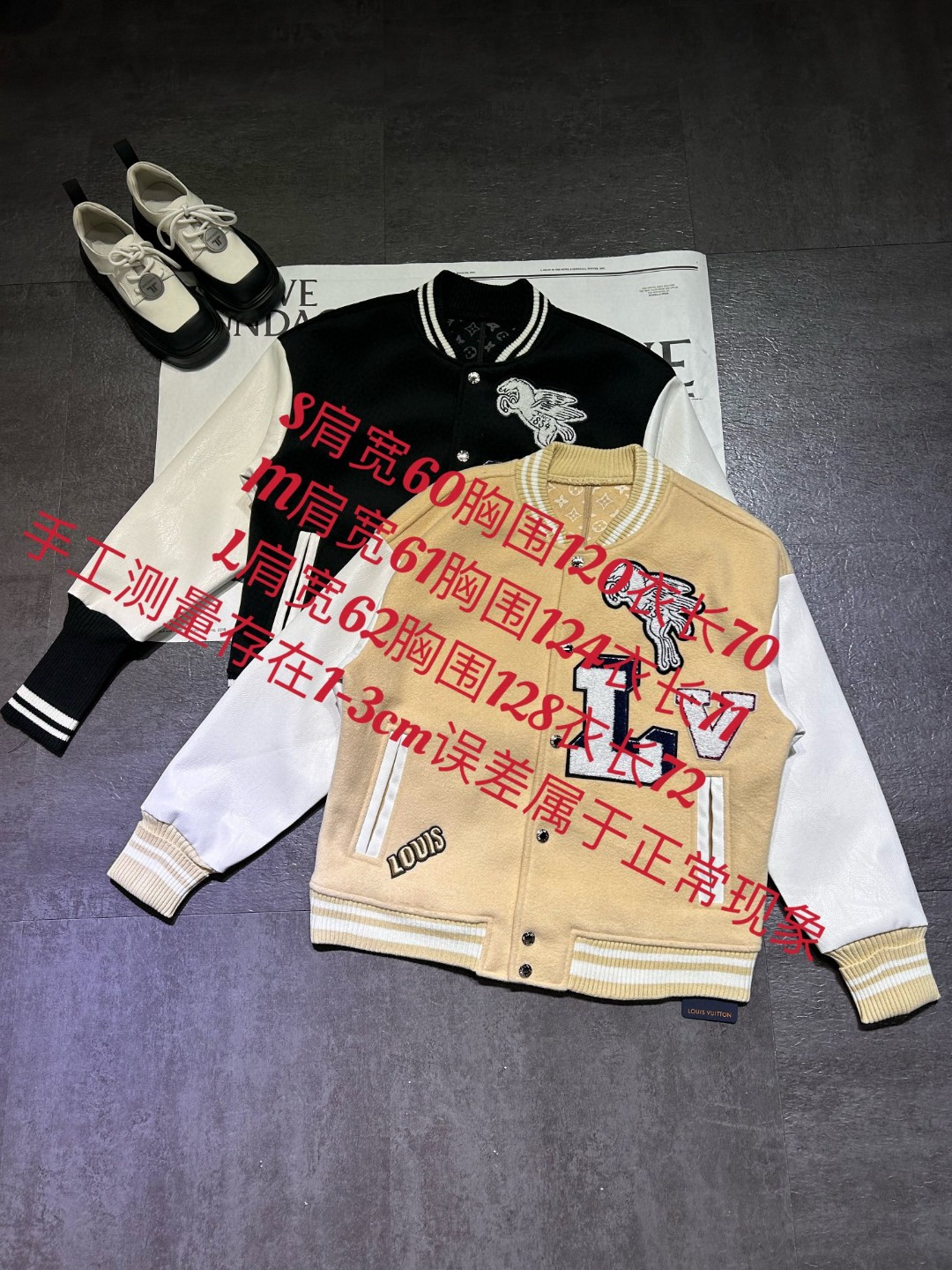High-End Women’s Clothing: Louis Vuitton Jackets with Dust-Proof Sacks and Custom Details - 图片 9