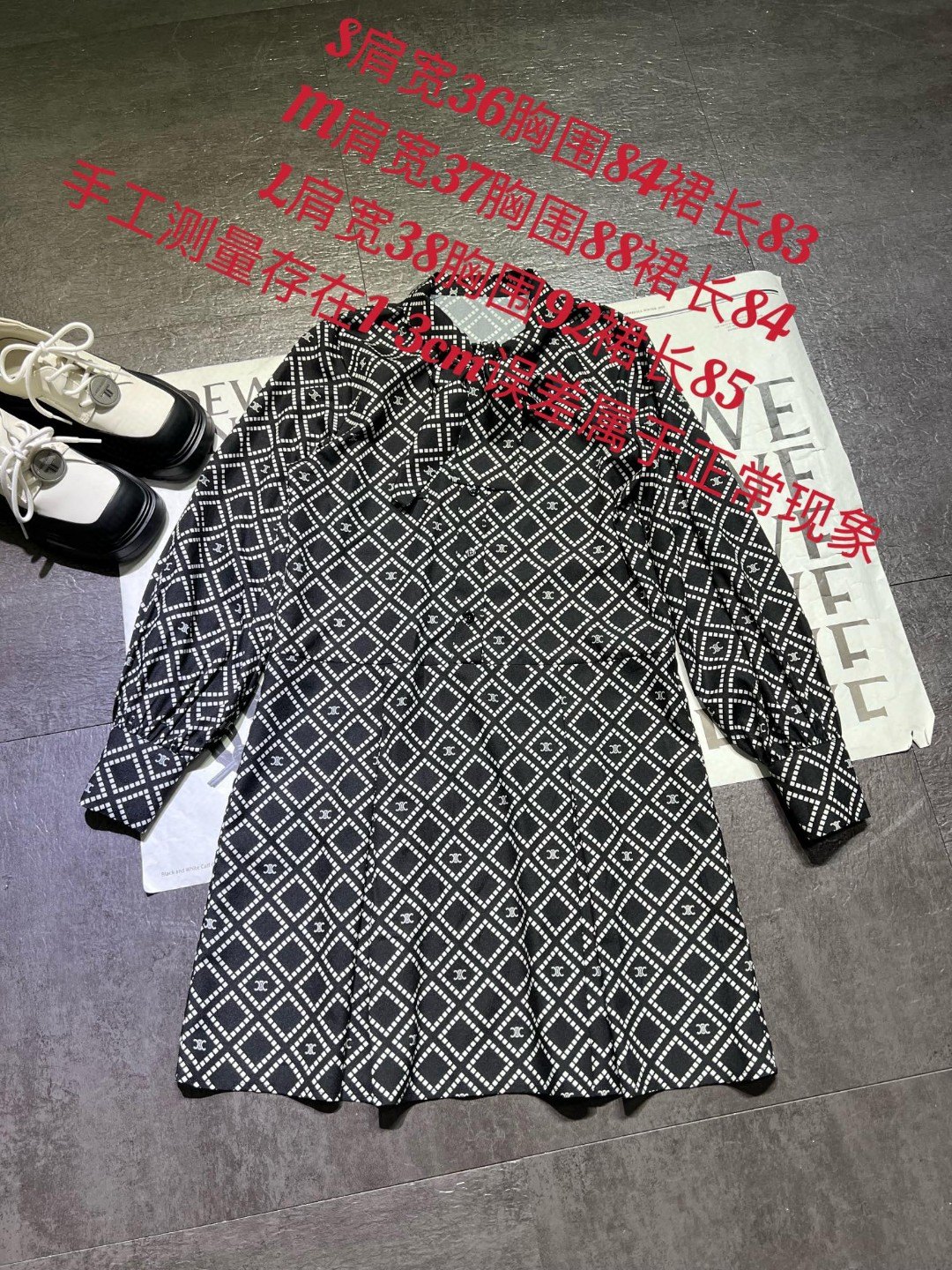 High-Quality Women’s Clothing with Unique Packaging and Retro Style by Celin Zilene - 图片 9