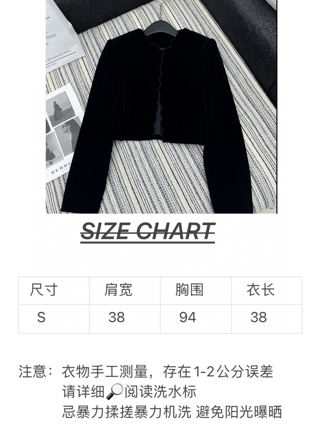 2025 High Quality Women’s Clothes: Velvet, High Waist, Imported Fabric, Classic Style - 图片 9