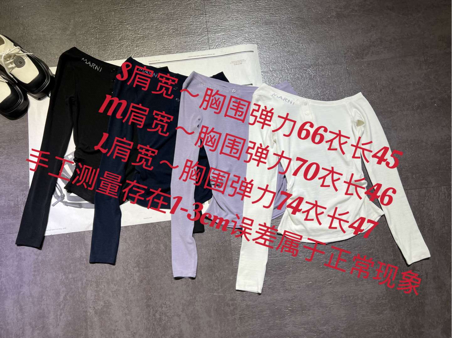 “High Quality Women’s Clothes: Marni’s Long-Sleeved Shoulder Shirts for Perfect Style” - 图片 9