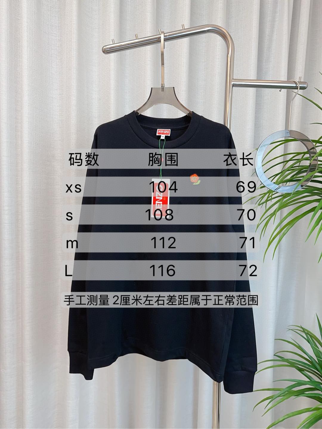 High-Quality Women’s Suit with Custom Embroidered T-Shirt: Stylish, Comfortable, Top Quality - 图片 9