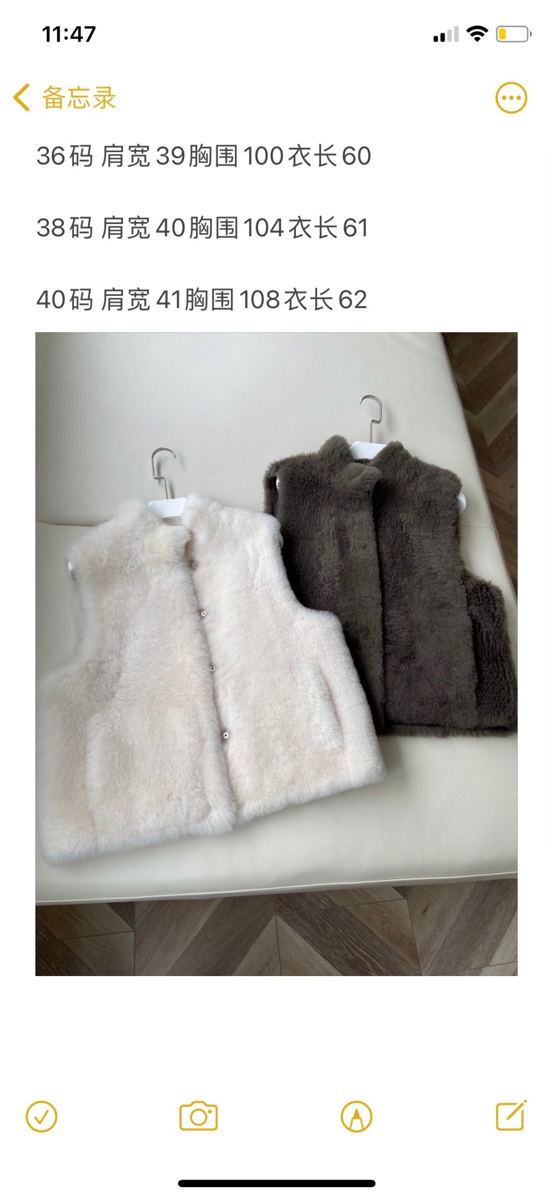 Luxury LP-Grade Lagun Fur Vest: Italian Lamb Species, Warm and Stylish - 图片 9