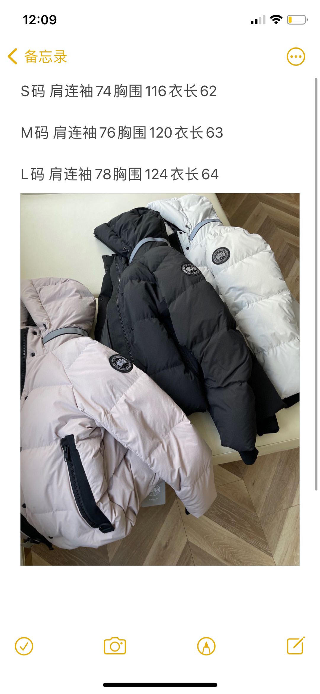 Women’s Velvet Outdoor Suit with Durable Cordura Fabric for Cold Weather Activities - 图片 9
