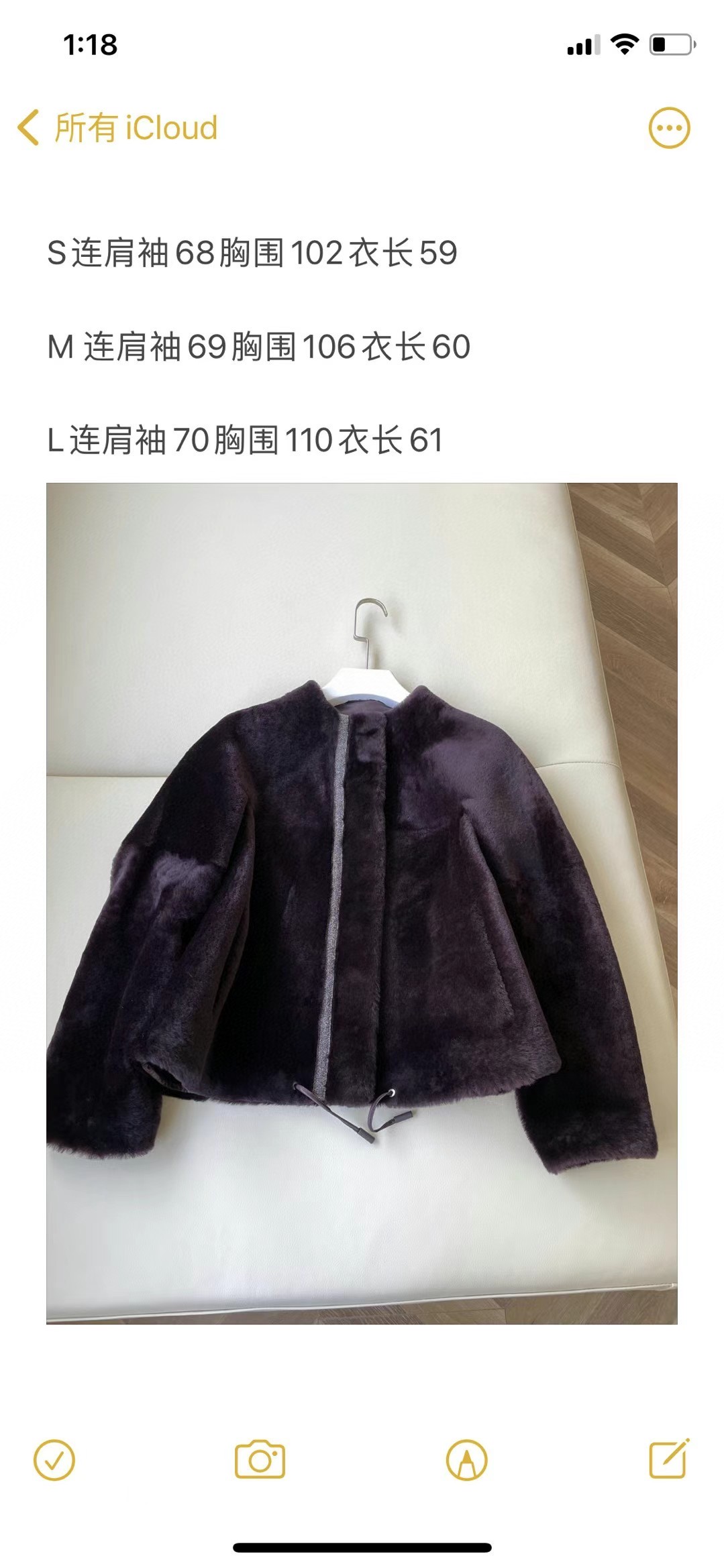 P8717 Wool Dust-Proof Bag with Cleavage Detail, Violet Color, and Imported Fur. - 图片 9