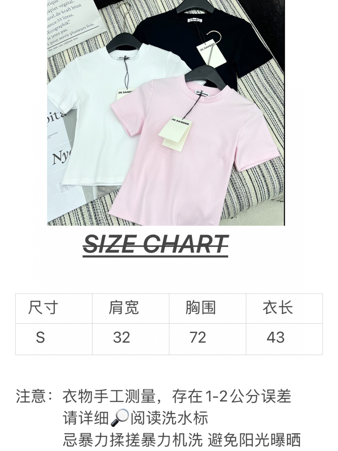 2025 High-End Women’s Clothing: Quality Packaging with New Styles and Colors - 图片 8