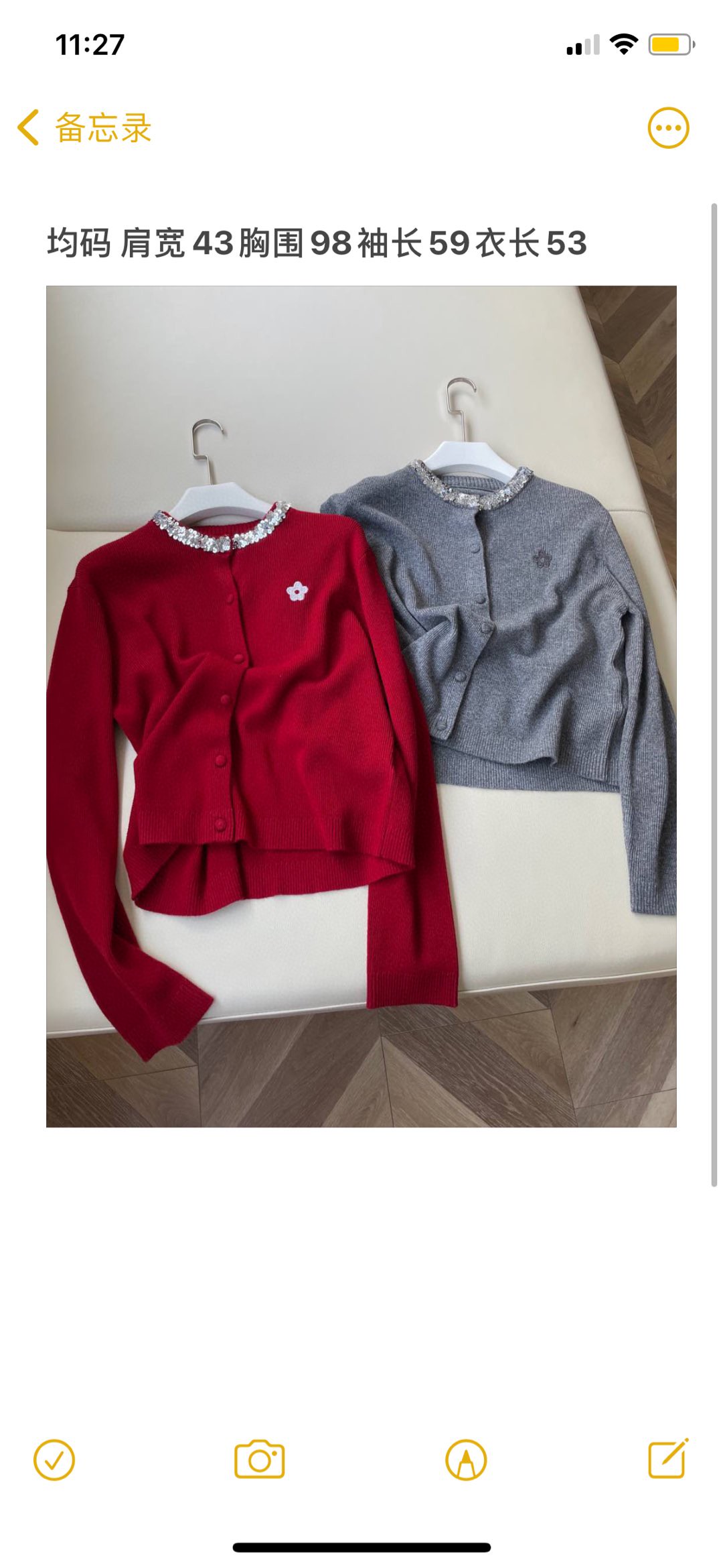 Kenzo-Inspired Gray and Black Suit with Embroidered Collar for Early Autumn Style - 图片 9