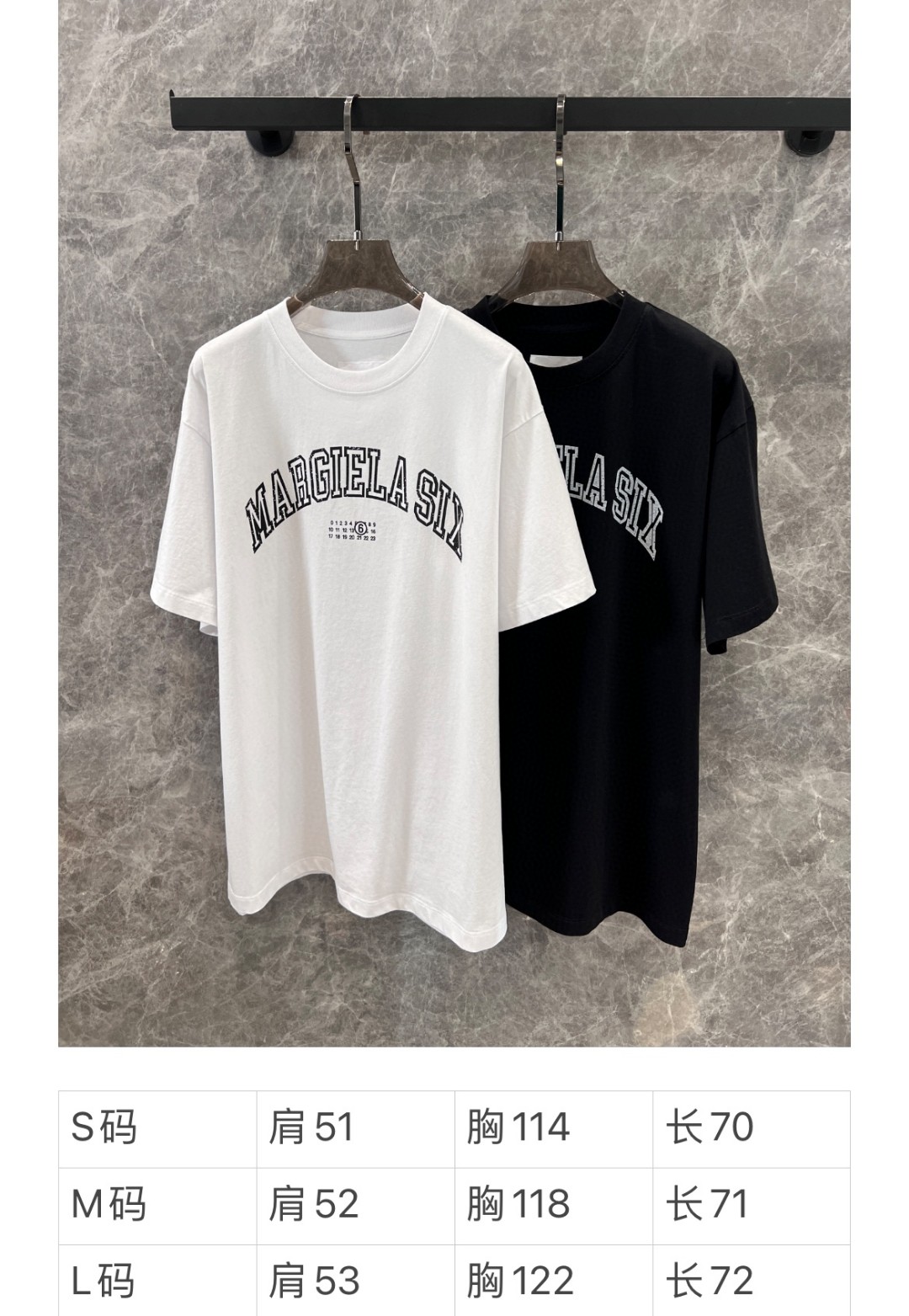 High Quality Maison Margiela T-shirts: Comfortable, Stylish, Perfect for Any Occasion - 图片 9
