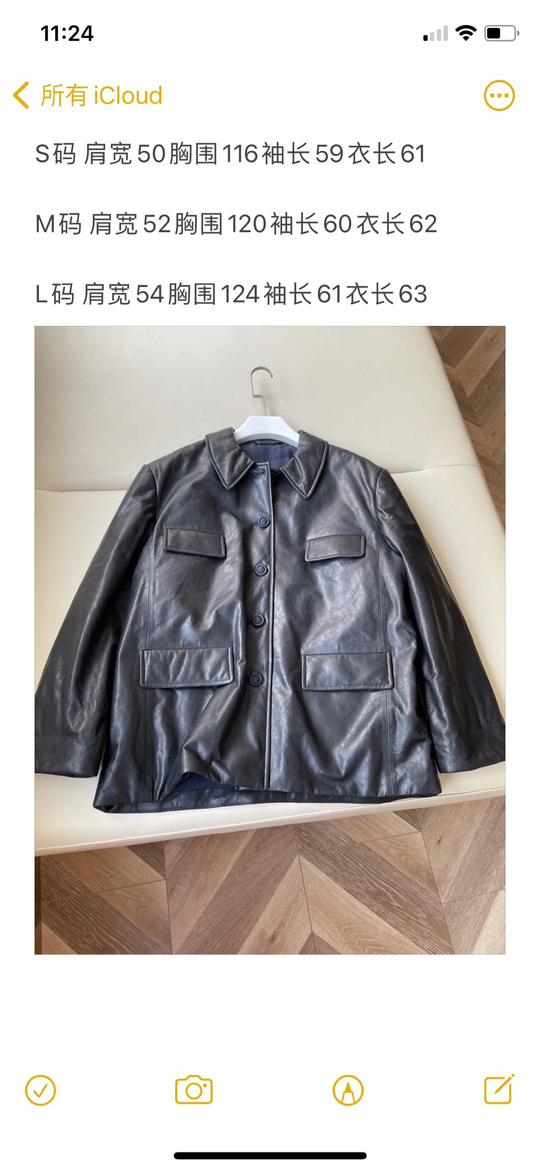 Italian and Turkish Influence: Stylish MM6 Ferret Coat Review - 图片 9