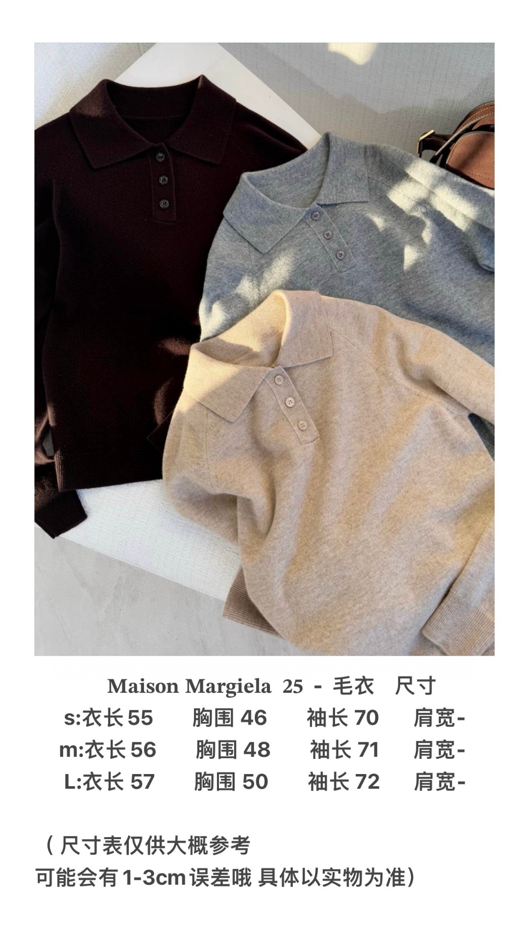 “Versatile Women’s Suit Packaging, YB Acquisition Closure, Fabric Testing Importance” - 图片 7