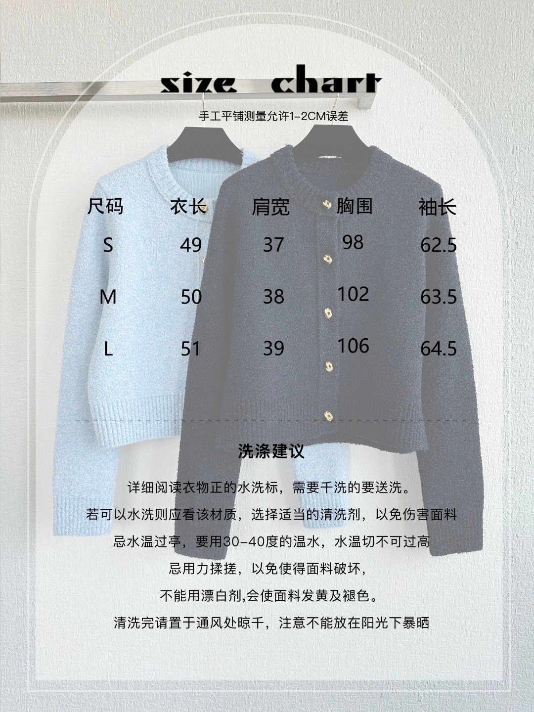2024 New BV Packaged Female Suit with Gold Lambs, Pre-sale Sizes S-L - 图片 9