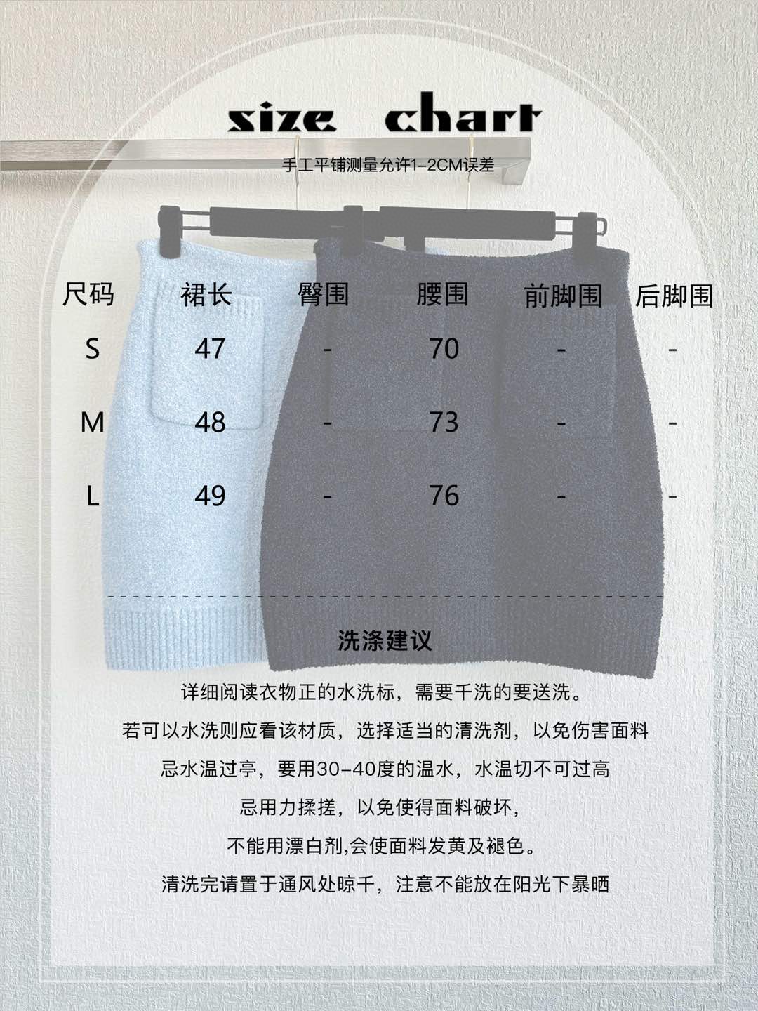 “Single-size Female Suit Packaged with BV: Tuxedo in S, M, L Sizes for 2024 Pre-Sale” - 图片 9