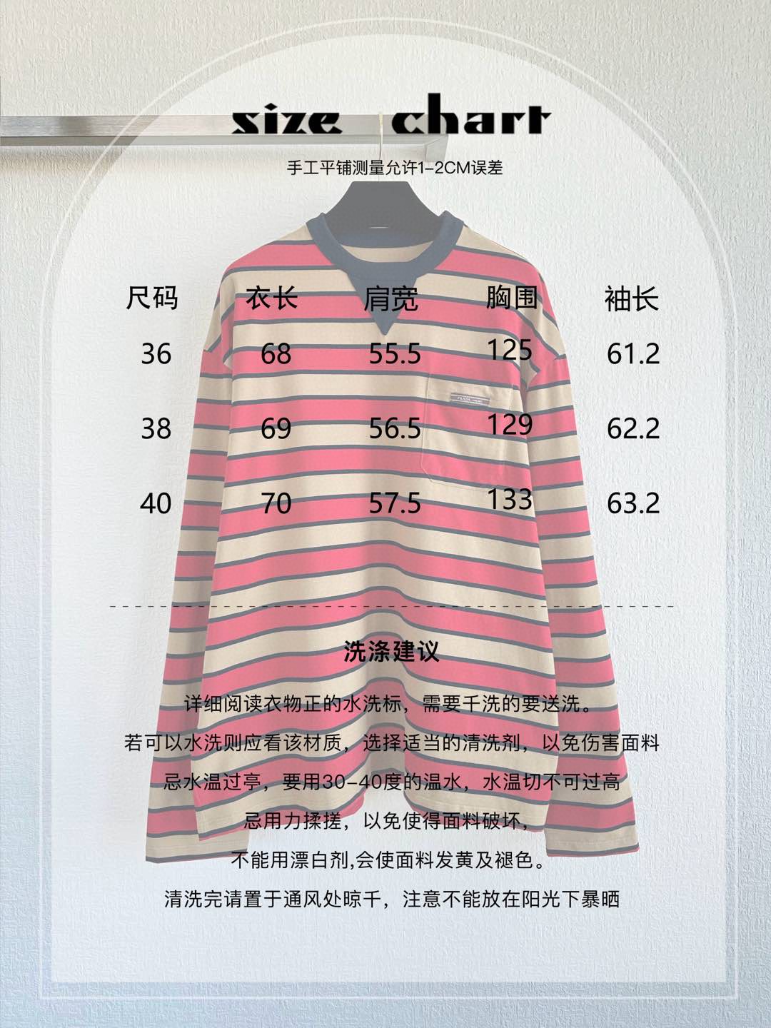 2024 New Pre-sale Female Suit with First-rate Quality and Hard-core Style - 图片 7