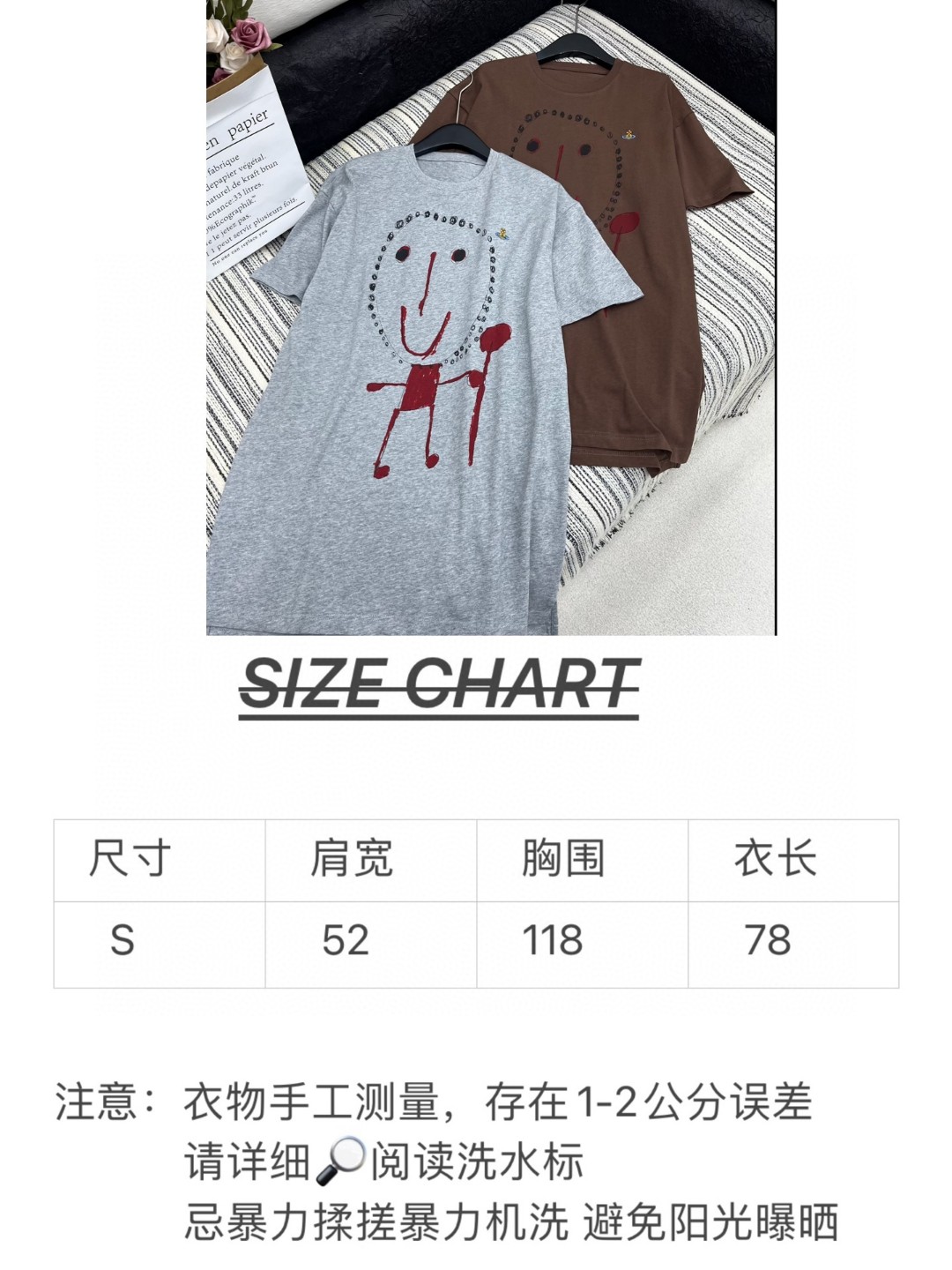 “High-end Women’s Clothes: Queen’s 25 New T-shirt, Cotton-lined Fabric, Brown Gray, S M L” - 图片 9
