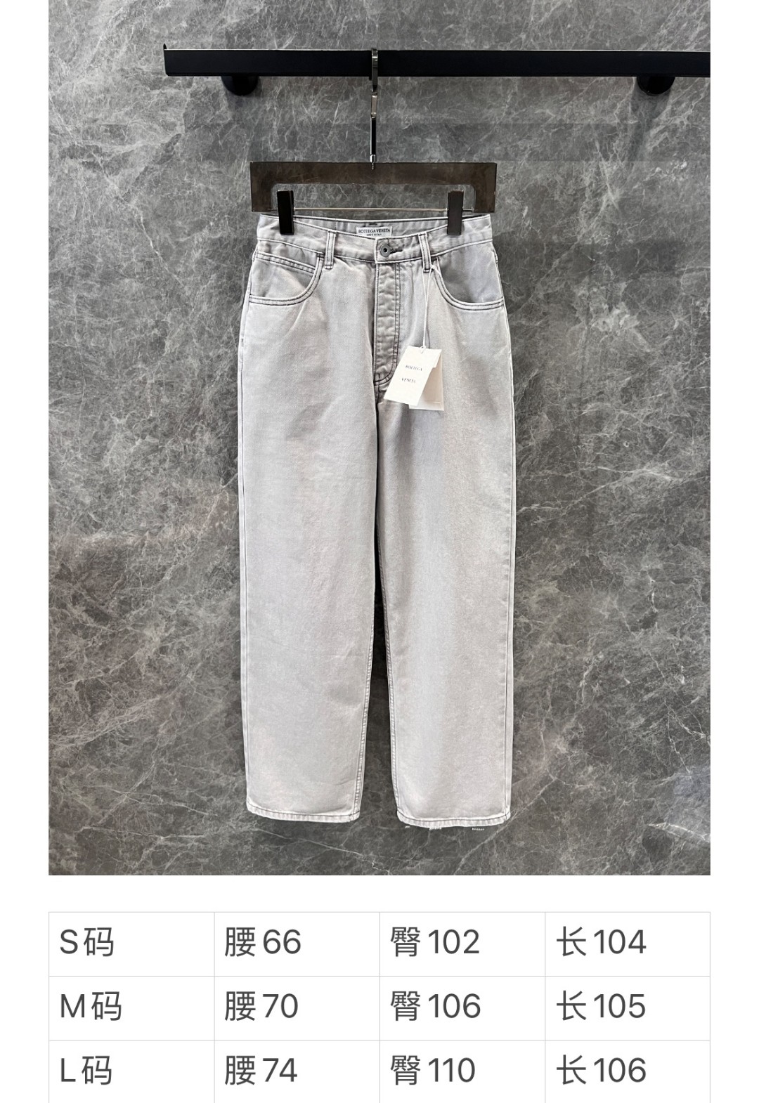 “High-Quality Women’s Clothes: Bottega Ven*ta 25Ss Package for Early Spring” - 图片 9