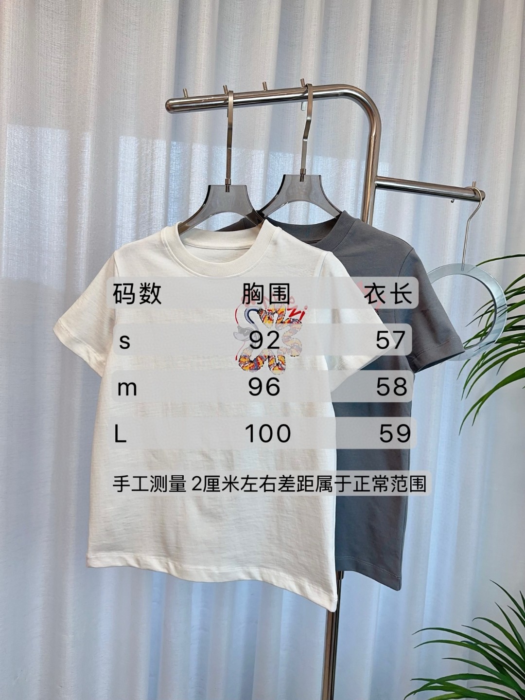 “High-end Women’s Clothes with MAR** Gravity Logo: Customized Pure T-shirt for Comfort and Quality” - 图片 9