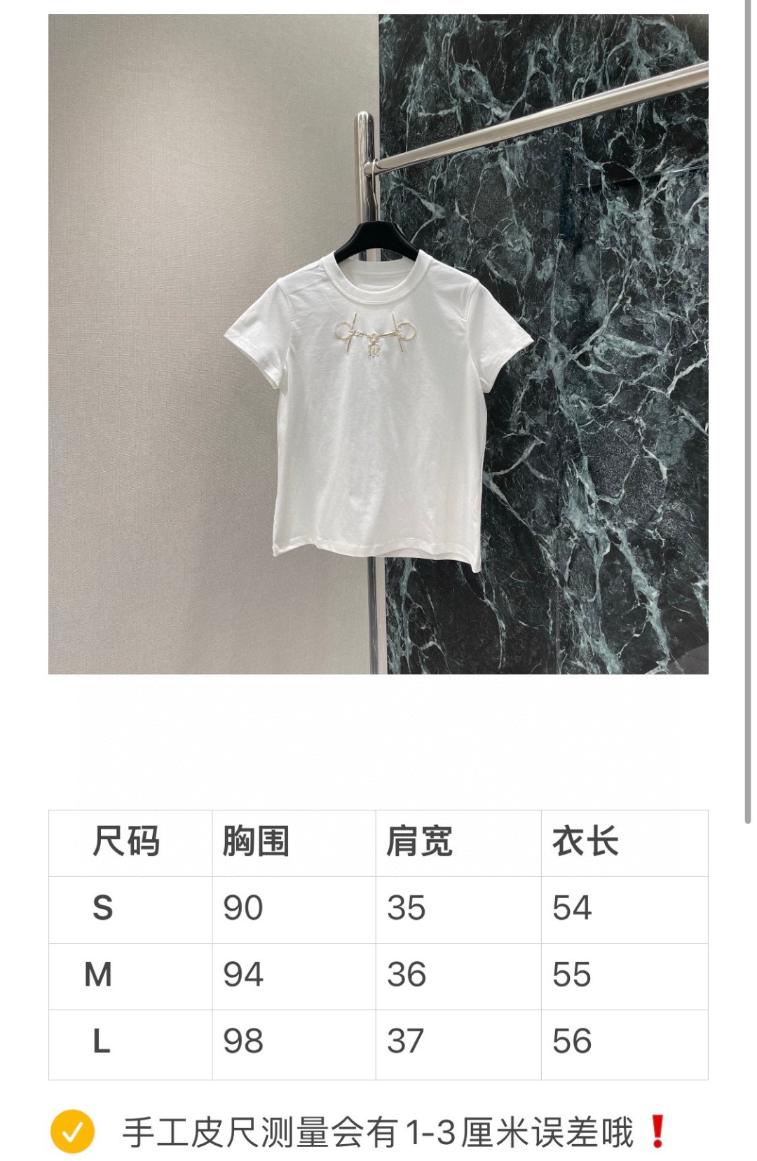 2025 Spring Collection: Elegant Women’s Clothing with Airy Contours and Soft Fabrics - 图片 9