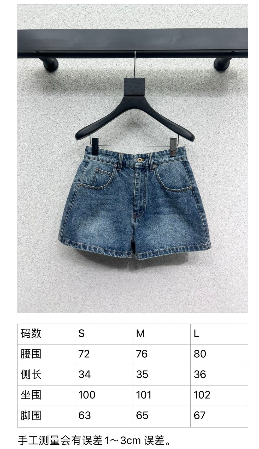 Versatile P506 Scoundrel Dress: Cowboy Coats, Irregular Skirt, Shorts, Knob – Separately Wearable! - 图片 8