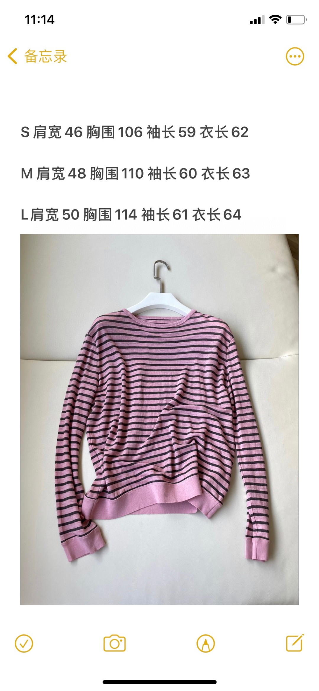 “Versatile Female Suit: King’s Pink Stripe Cufftee with Fresh Linen Comfort” - 图片 9