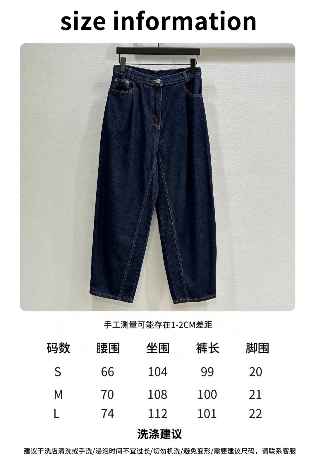 High-End Women’s Outfit: Queen of the West SS Spring/Summer New Collection - 图片 9
