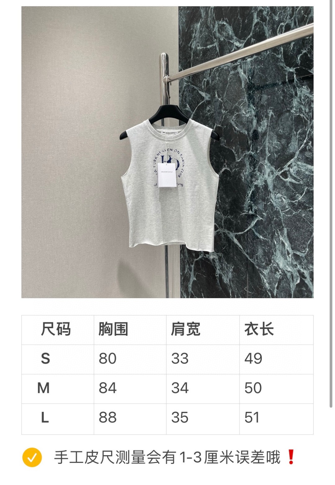 2025 Summer Edition: High-Quality Women’s Clothing Collection with Letter Print and Fashionable Tops - 图片 9