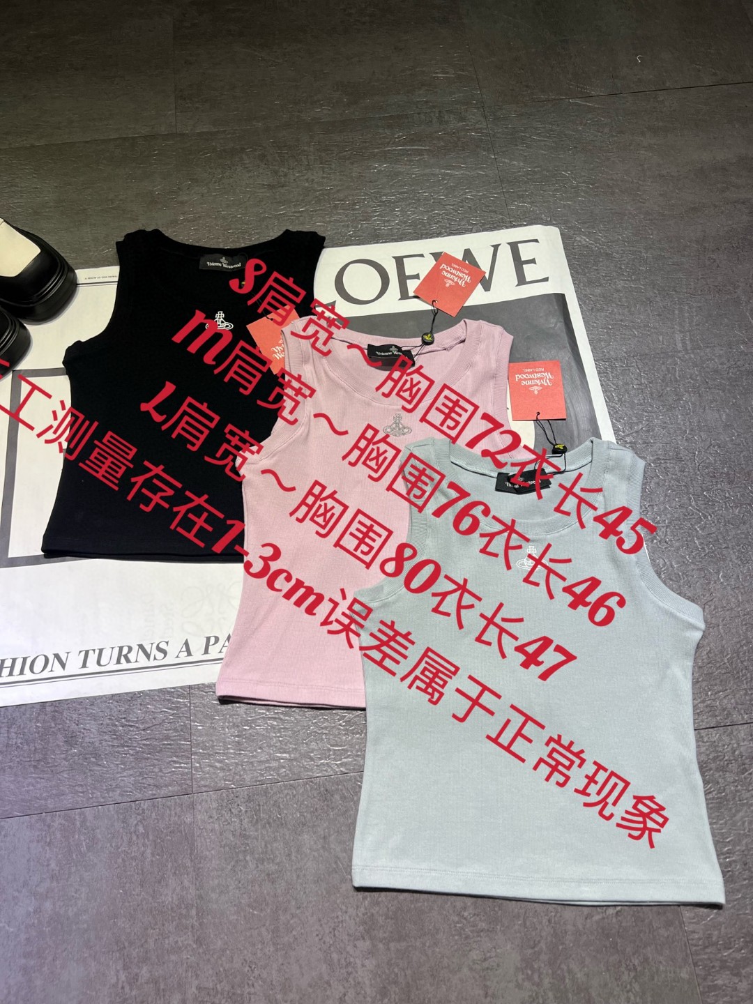 “Vivienne Westwood Women’s Suit: High-Quality, Custom Fabric, Fine Embroidery, Three Colors” - 图片 9