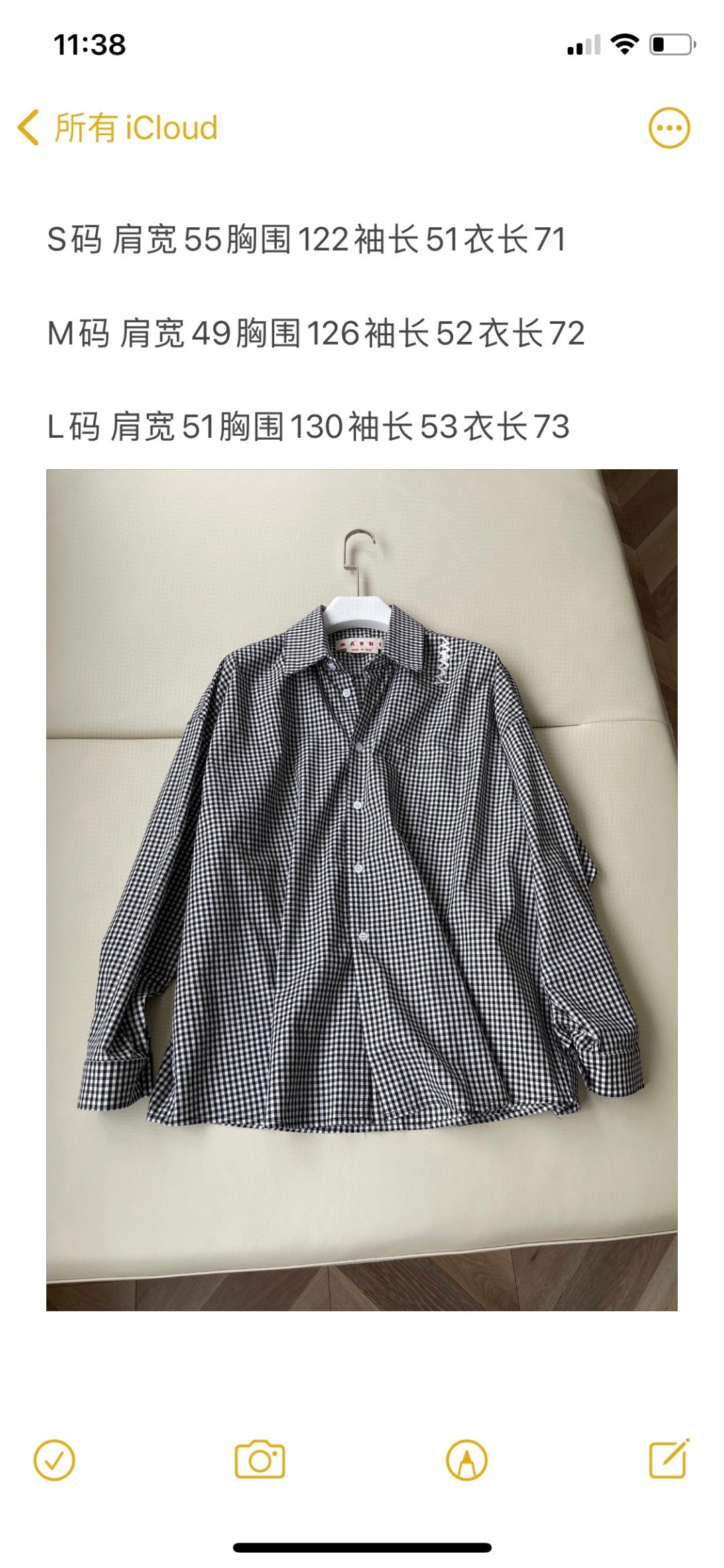 Unisex Marni Kilt Suit Shirt: Stylish, Soft, and Versatile in Black and White - 图片 9