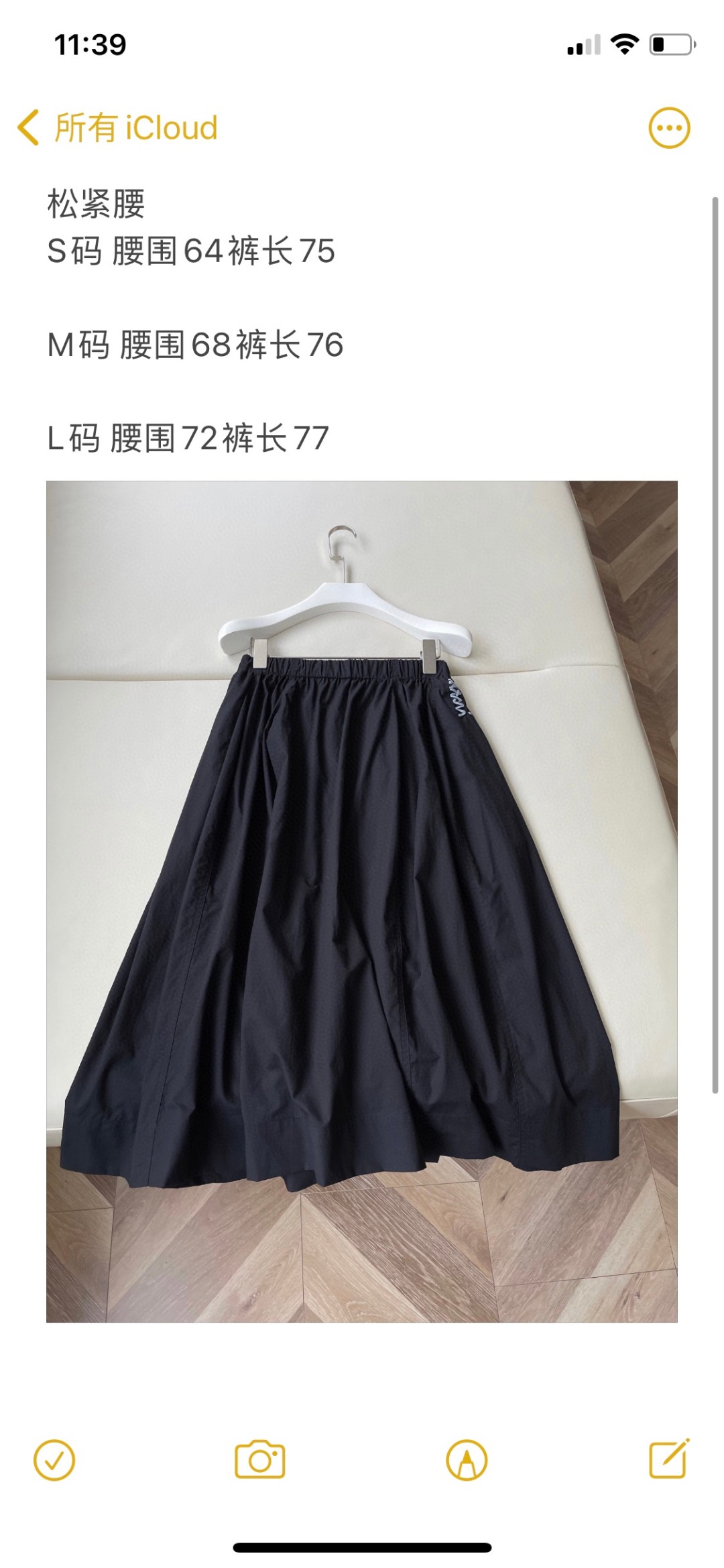 Marni Tampons Dress: Elegant, Versatile, Comfortable for All-day Wear - 图片 9