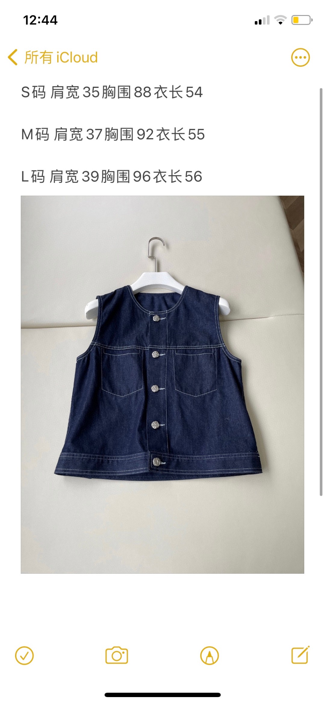 “Turkey’s Imported Cotton Cowboy Vest: Comfortable and Stylish One-Size-Fits-All Suit” - 图片 9