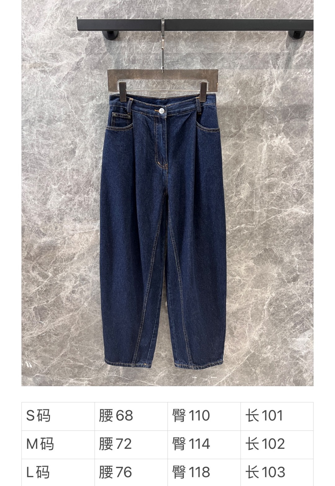 High-Quality Women’s Suit with Unique Embroidery Logo and Free Jeans Offer - 图片 9