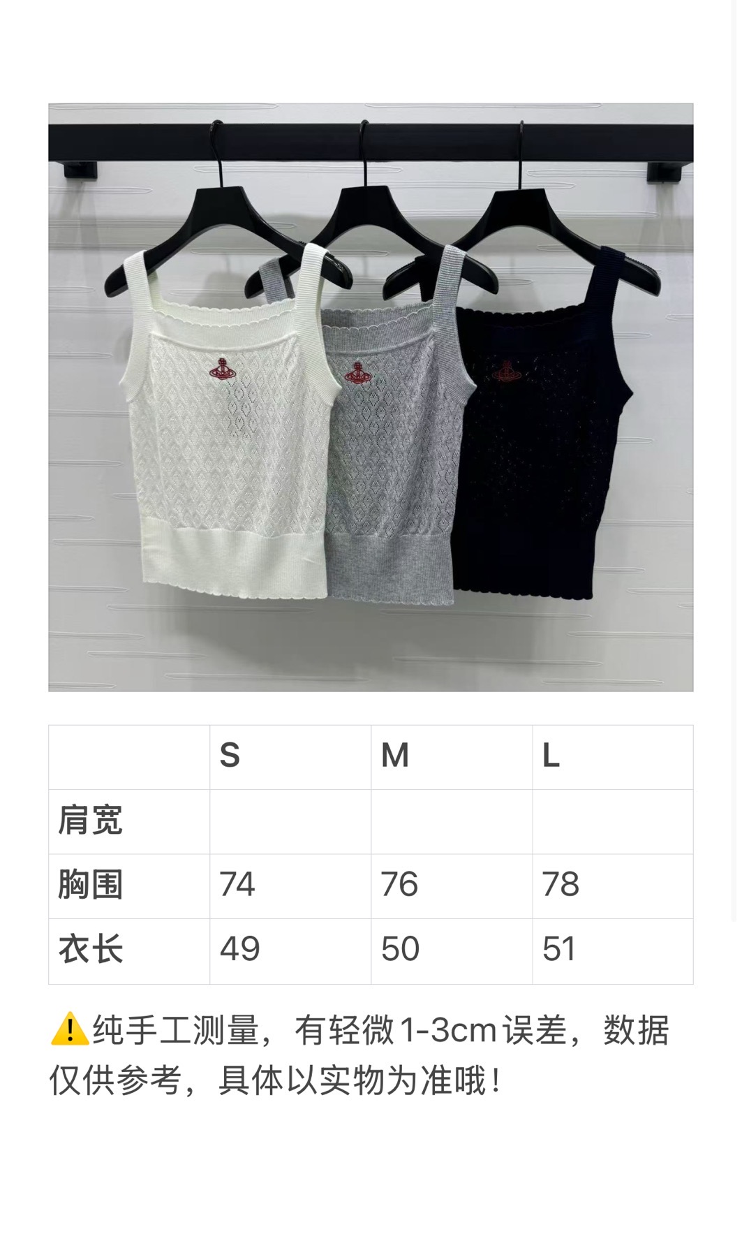 High Quality Women’s Clothes Featuring Imported Knitting and Elegant French Style - 图片 9