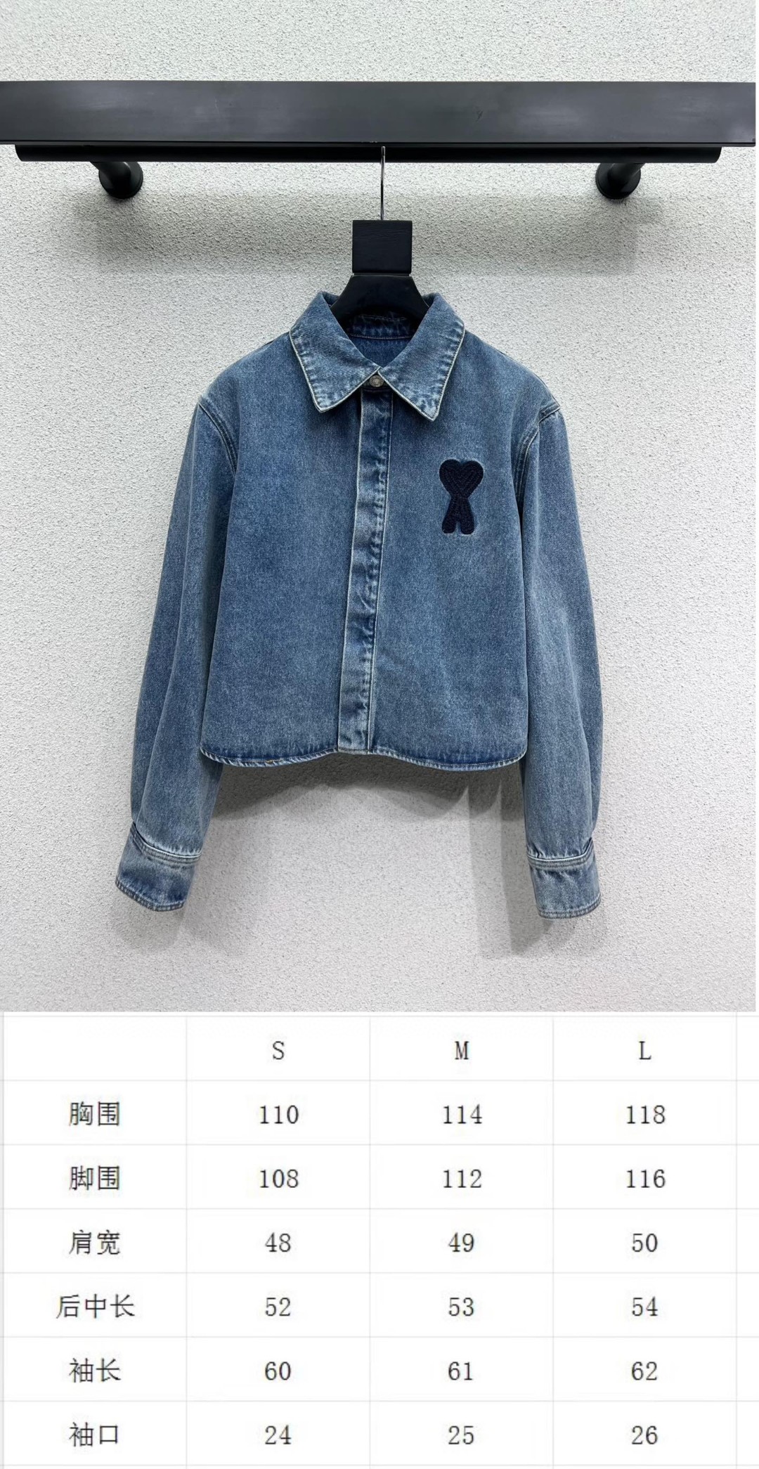 Luxurious Custom-Made Woman’s Suit with Gimmick Cowboy Shirts, Highly Recommended in SML Size - 图片 7