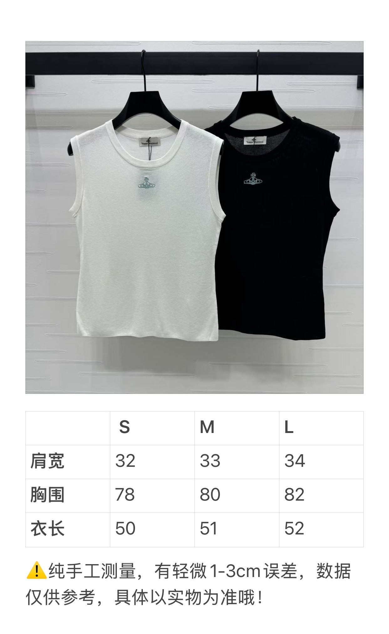 “High-End Women’s Suit: Viviane Westwood’s Spring/Summer 2025 Collection Highlights Quality and Style” - 图片 9