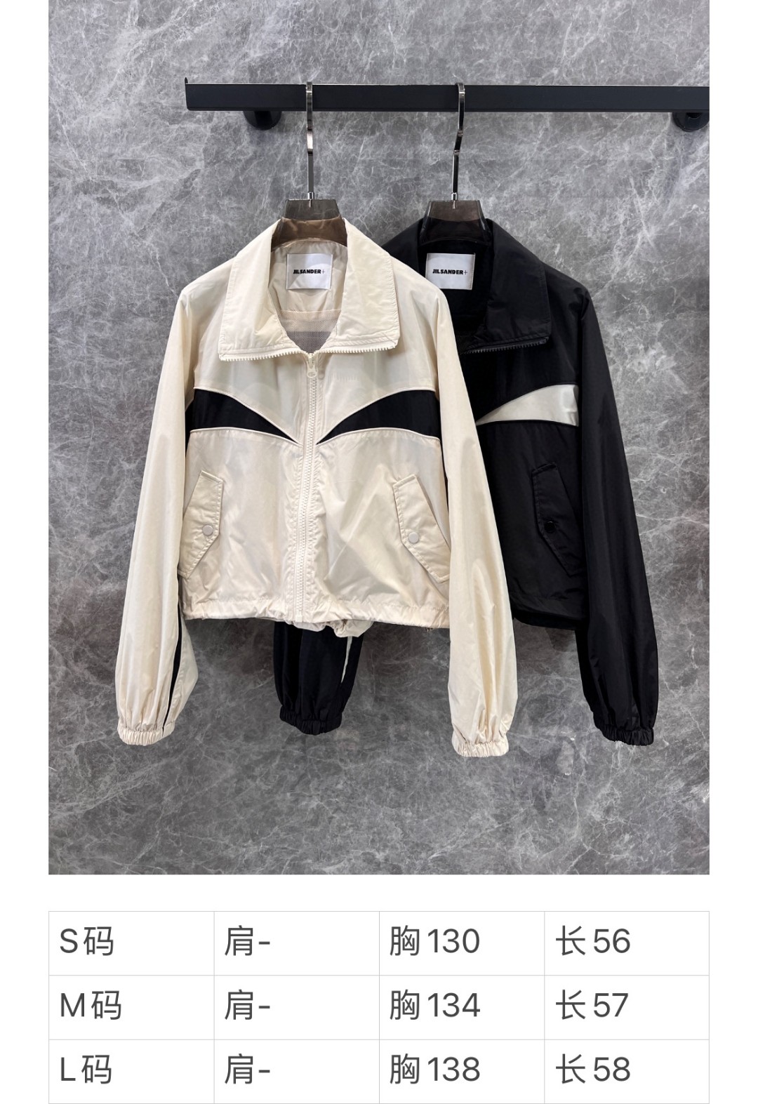 “High-Quality Women’s Clothing: New Jil Sander 25SS Collection Overview” - 图片 9