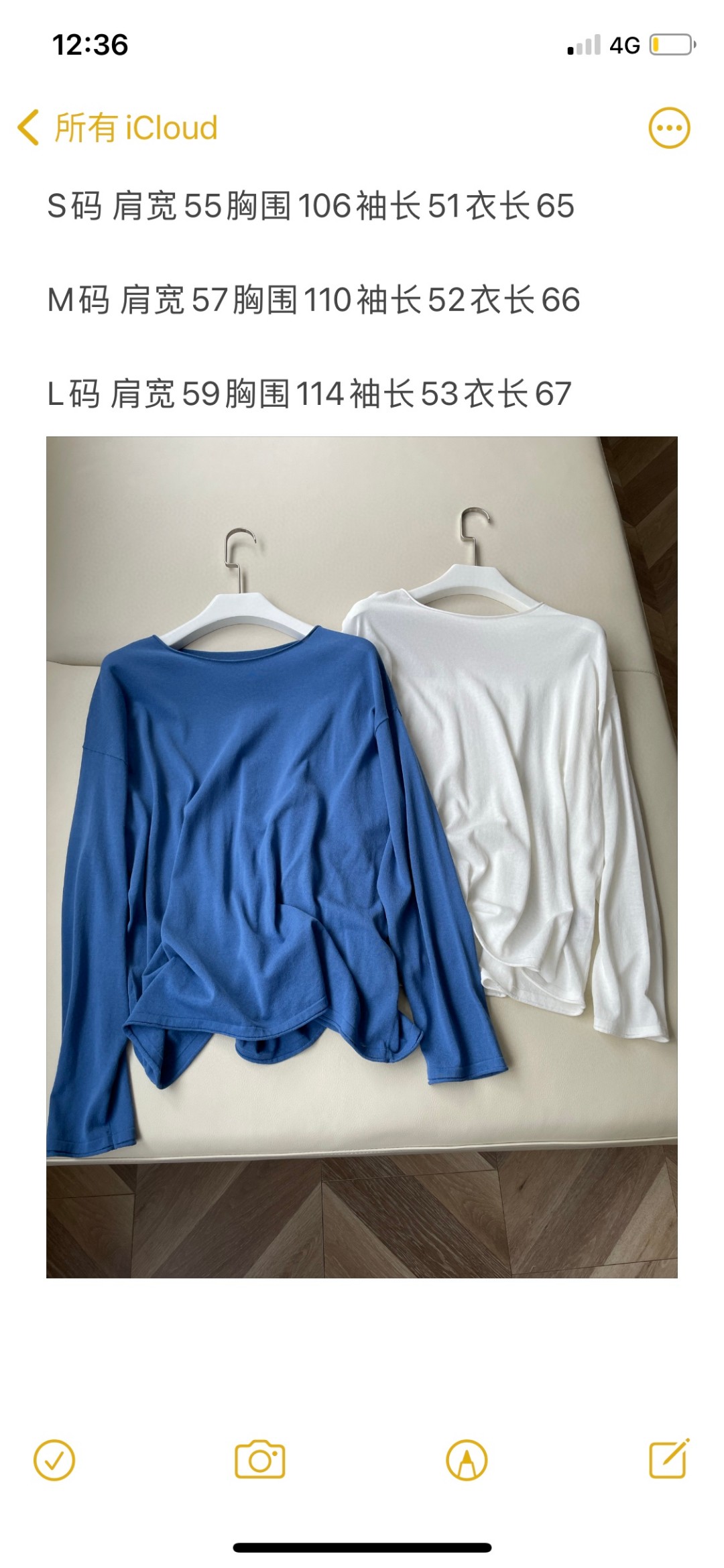 TheRow 25 Knitting Blouse: Simple, Soft, Elastic, Comfortable in Black, White, Blue - 图片 9
