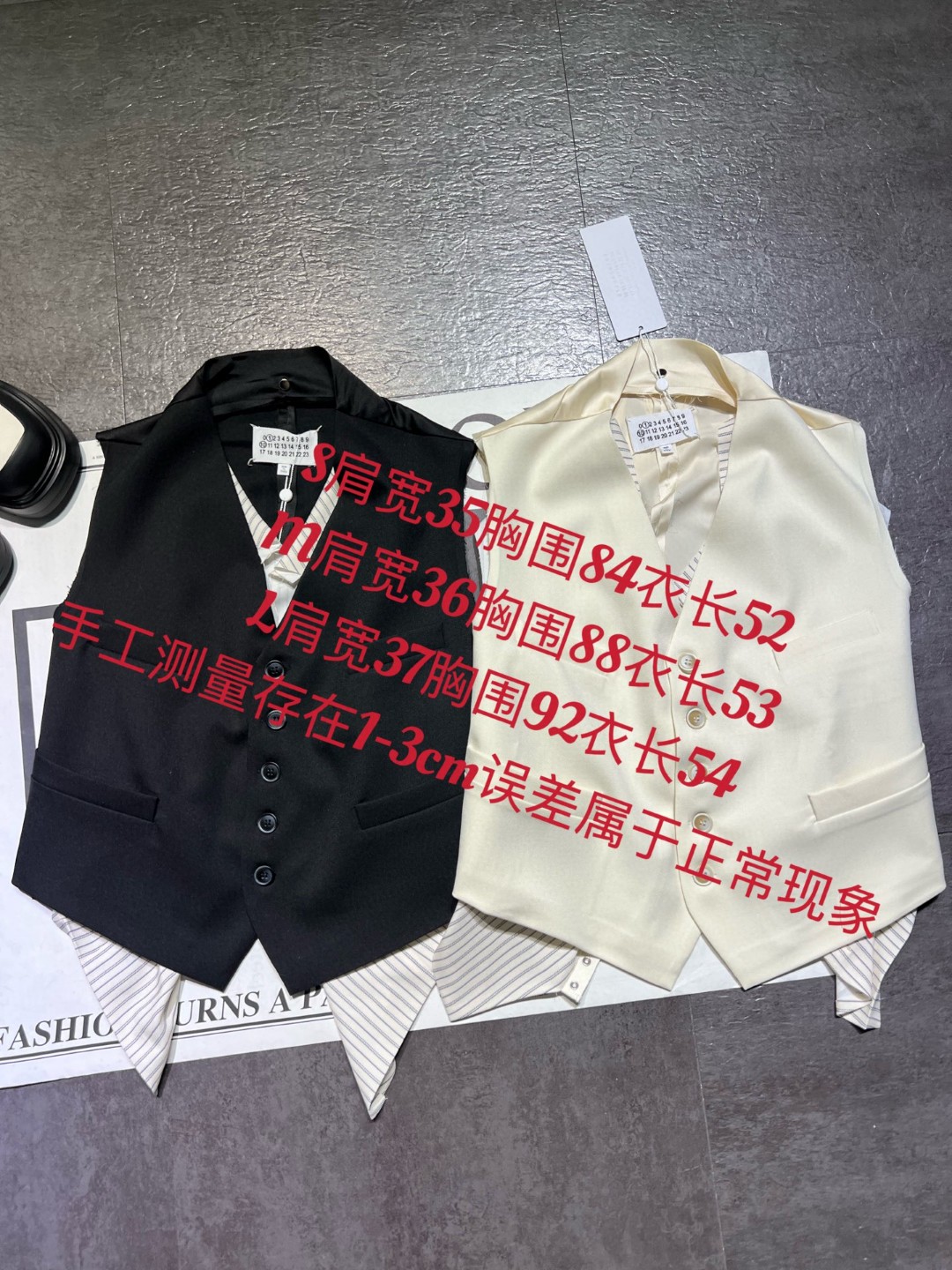 High-Quality Maison Margiela Women’s Suit: Original 1:1 Custom, Wool Fabric, Top-End Quality - 图片 9